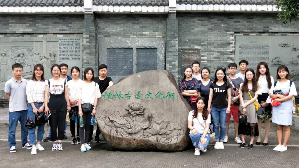 太阳成集团tyc151cc