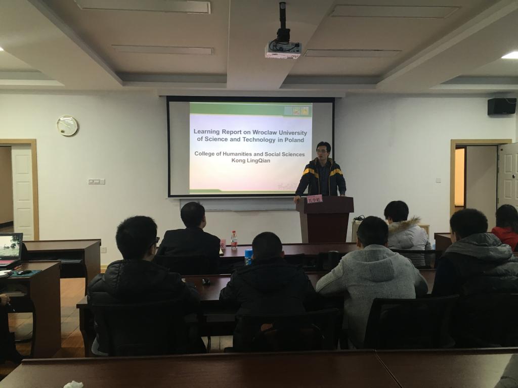 太阳成集团tyc151cc