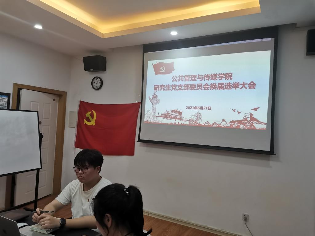 太阳成集团tyc151cc