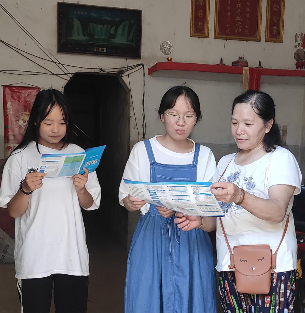 太阳成集团tyc151cc