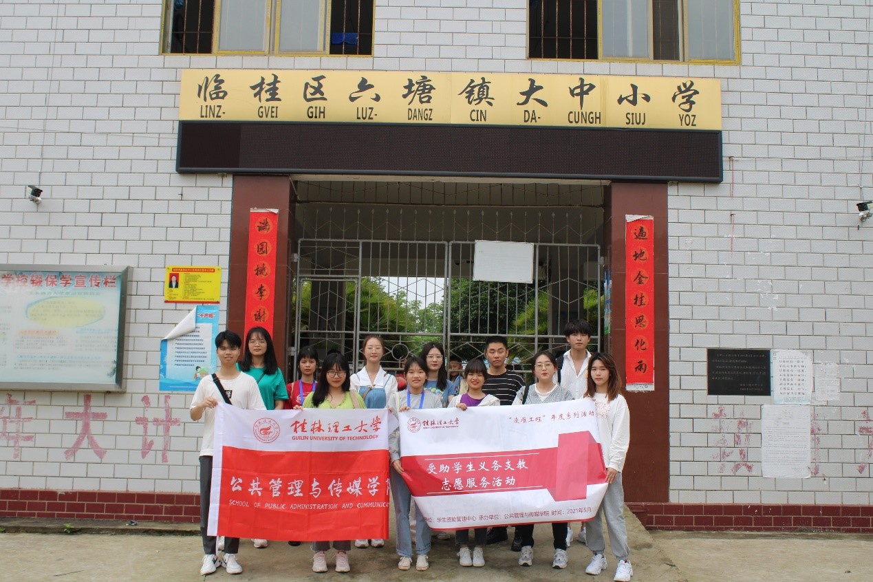 太阳成集团tyc151cc