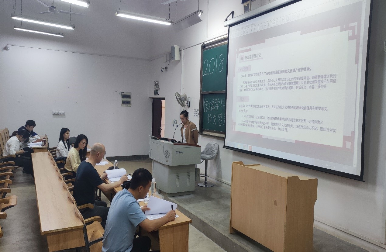 太阳成集团tyc151cc