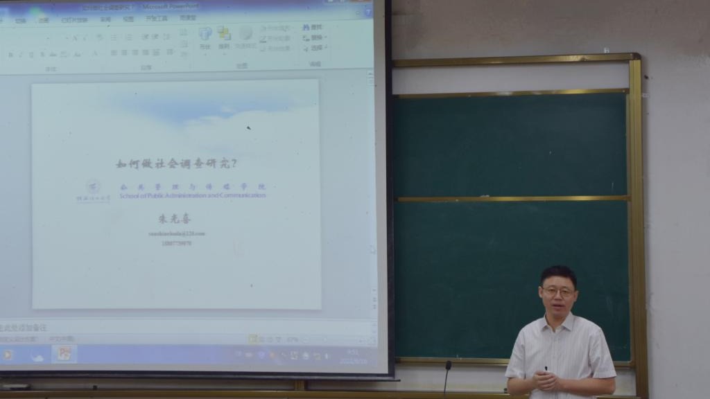太阳成集团tyc151cc