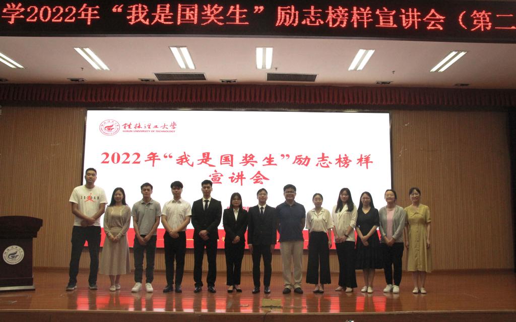 太阳成集团tyc151cc