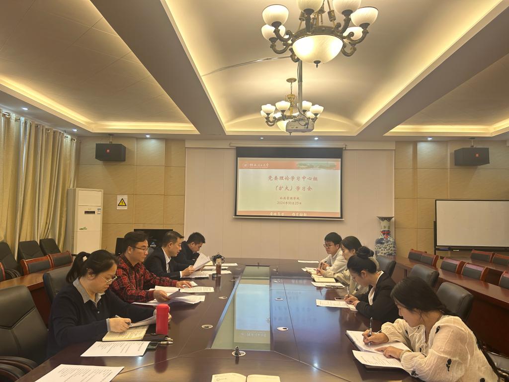 太阳成集团tyc151cc