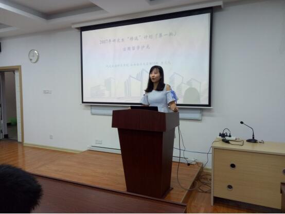 太阳成集团tyc151cc