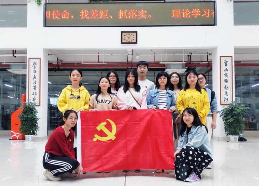 太阳成集团tyc151cc