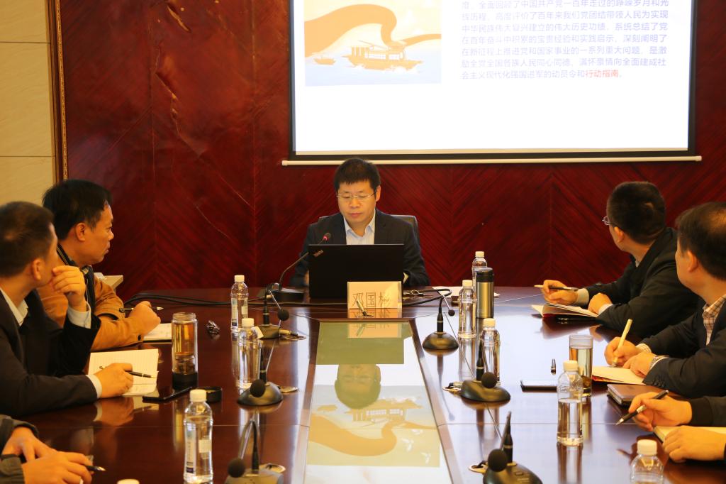 太阳成集团tyc151cc