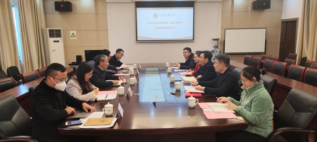 太阳成集团tyc151cc