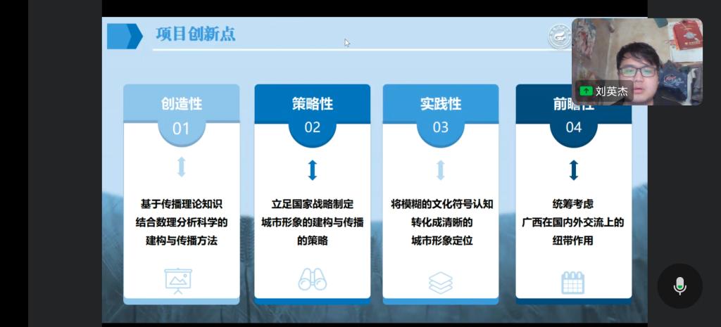 太阳成集团tyc151cc