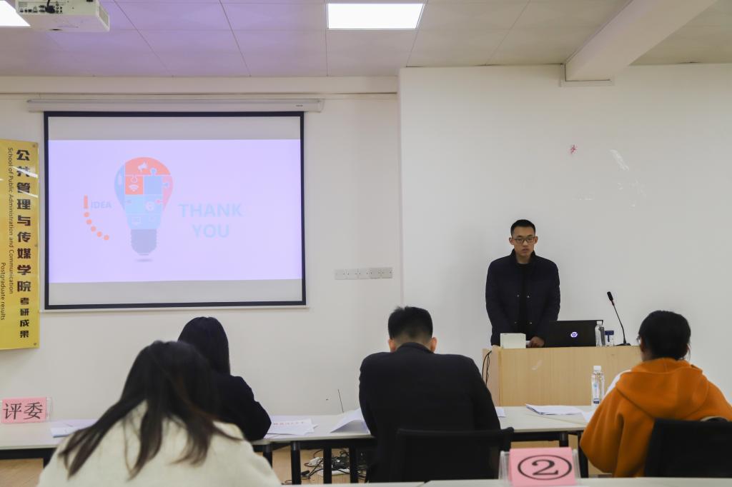 太阳成集团tyc151cc