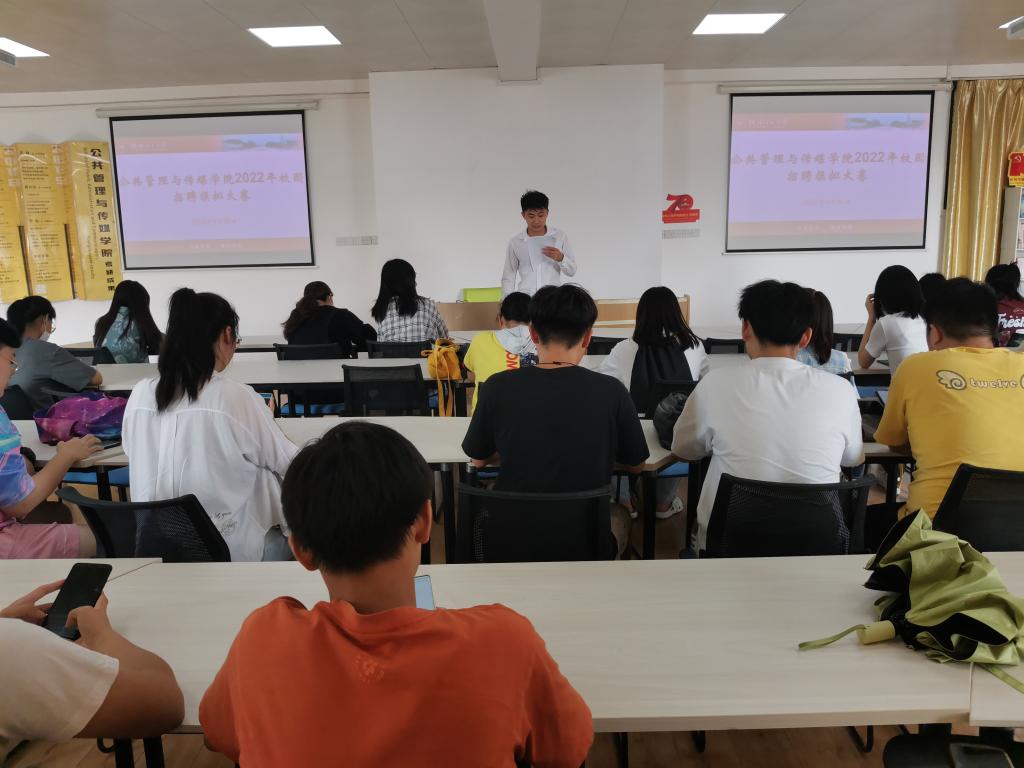 太阳成集团tyc151cc