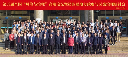 太阳成集团tyc151cc