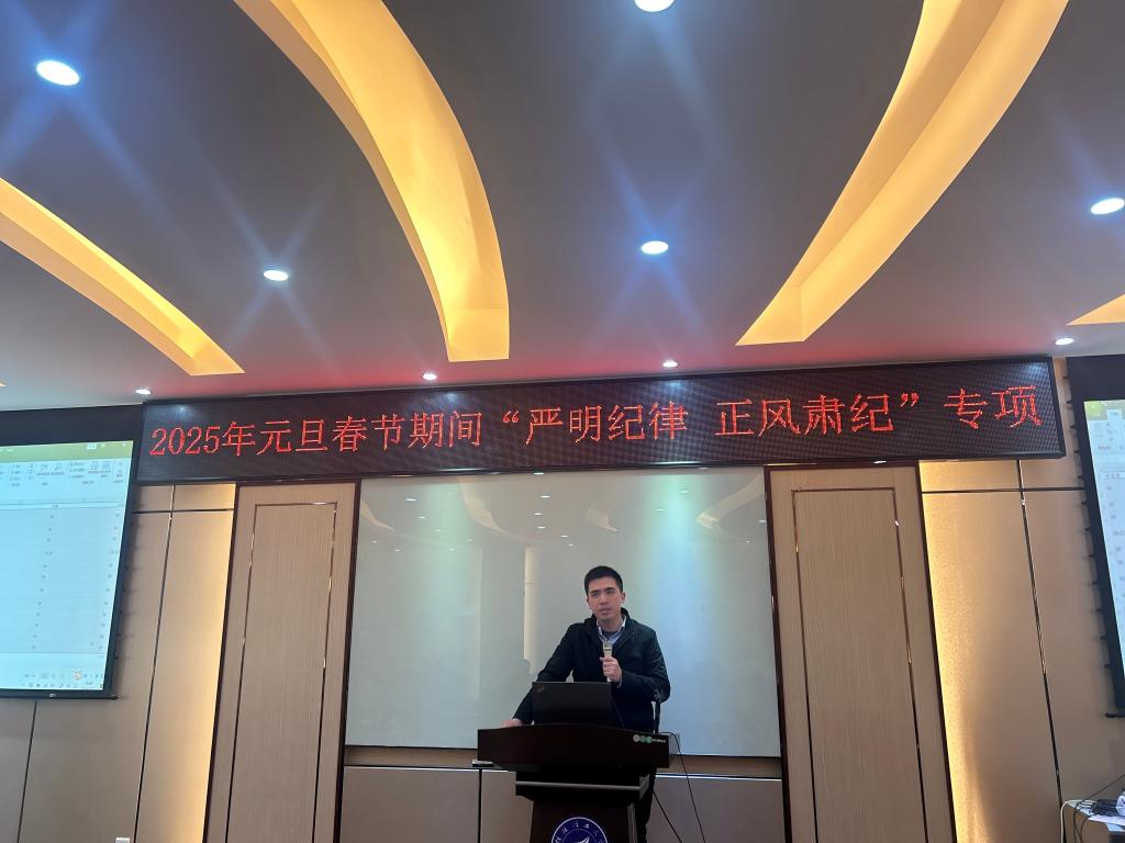 太阳成集团tyc151cc