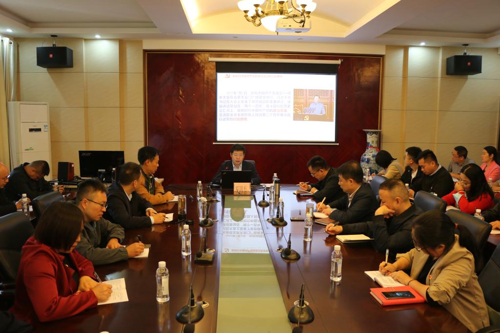 太阳成集团tyc151cc