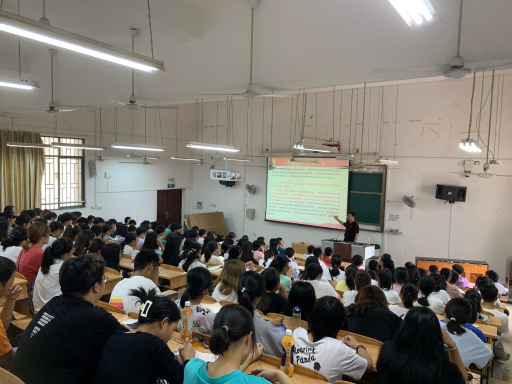 太阳成集团tyc151cc