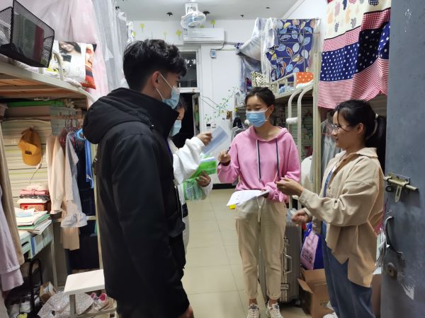 太阳成集团tyc151cc