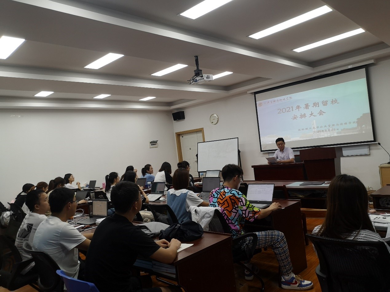 太阳成集团tyc151cc