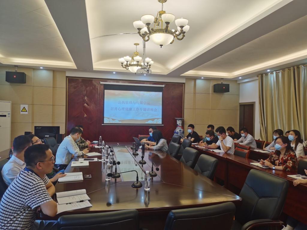 太阳成集团tyc151cc