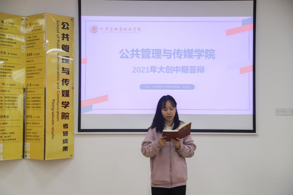 太阳成集团tyc151cc