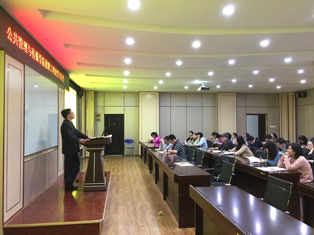 太阳成集团tyc151cc