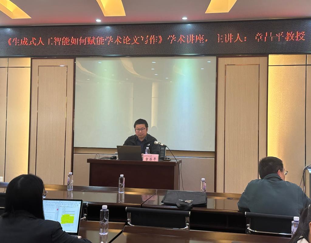 太阳成集团tyc151cc