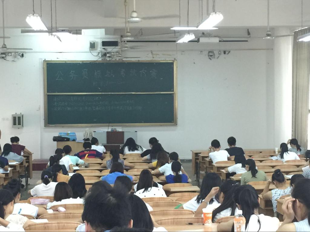 太阳成集团tyc151cc