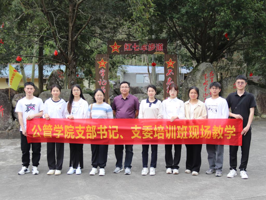 太阳成集团tyc151cc