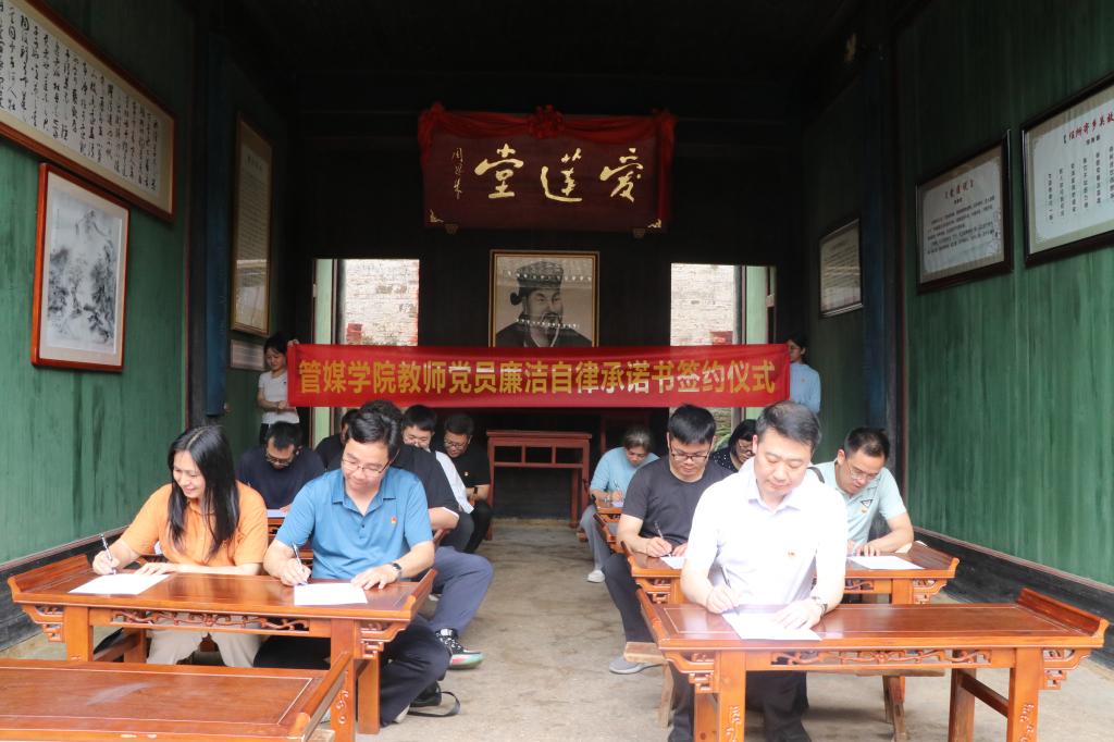 太阳成集团tyc151cc