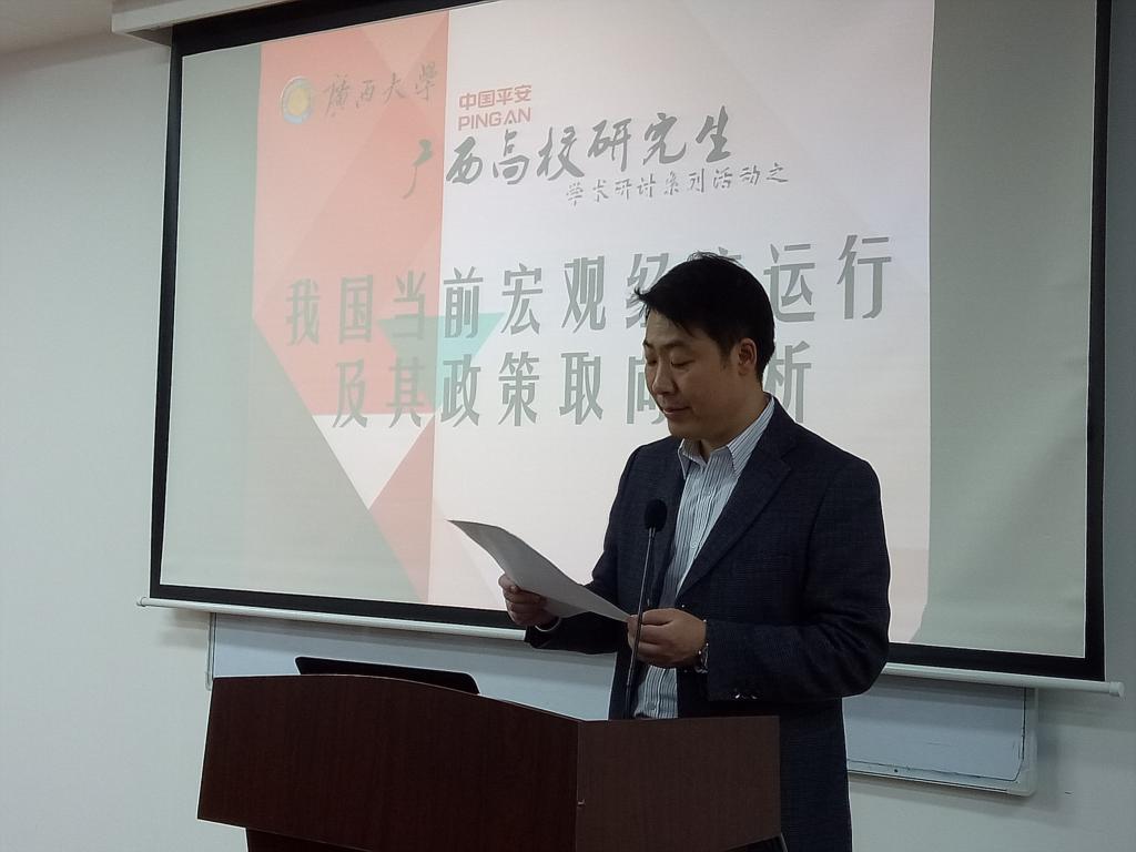 太阳成集团tyc151cc