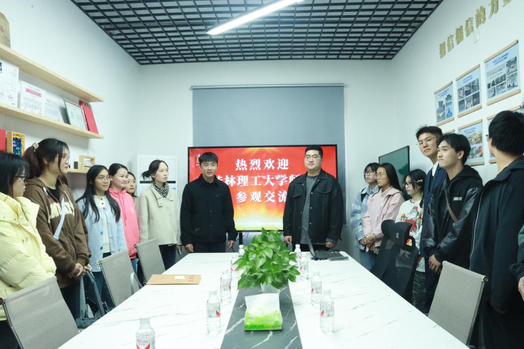太阳成集团tyc151cc