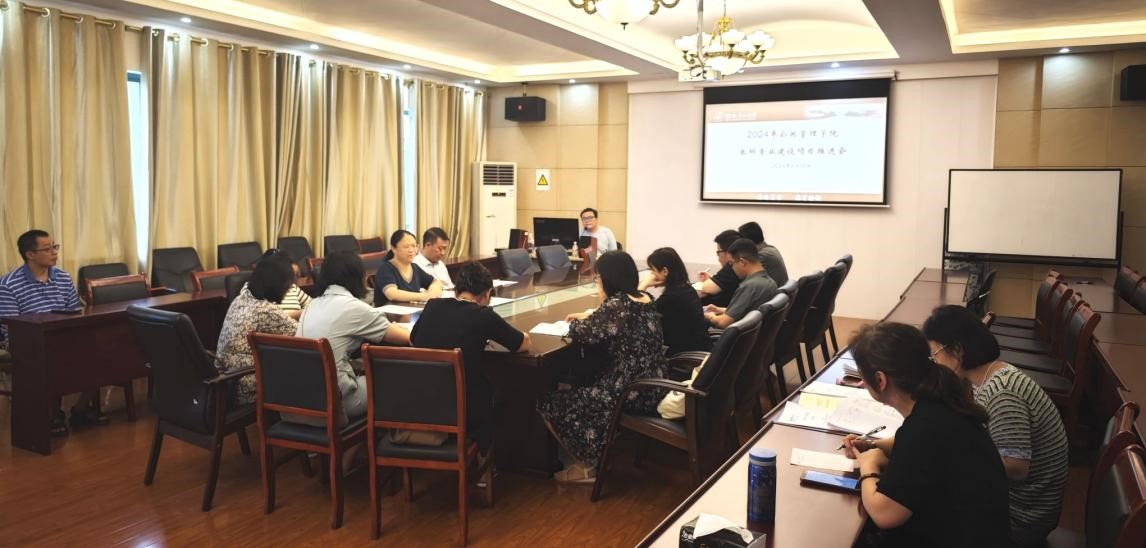 太阳成集团tyc151cc