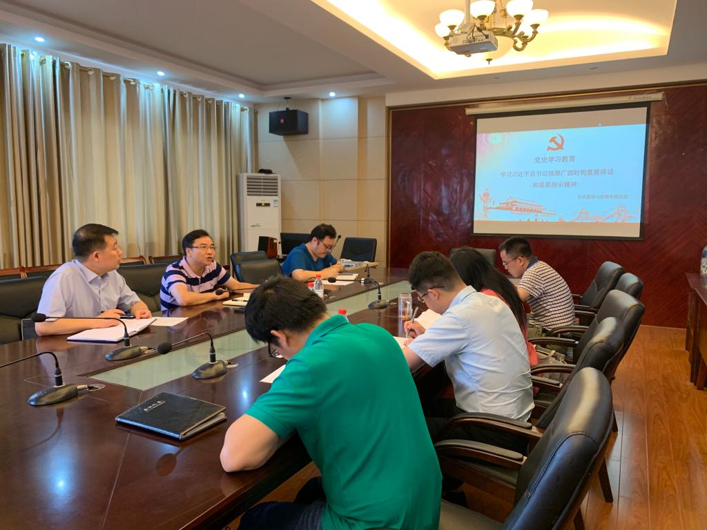 太阳成集团tyc151cc