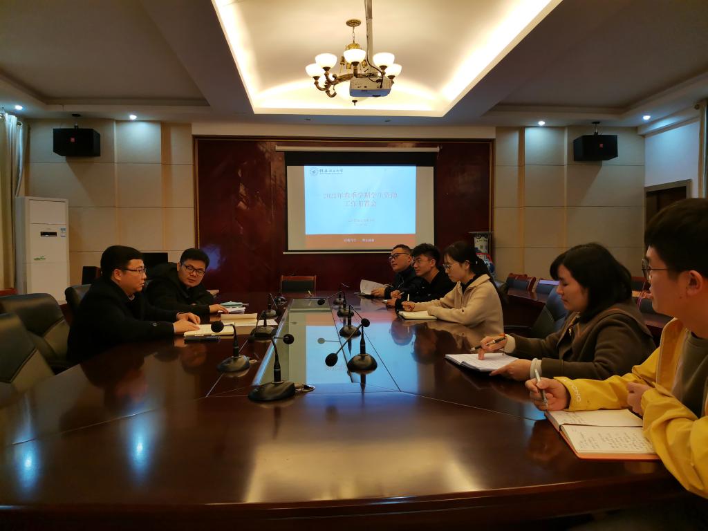 太阳成集团tyc151cc