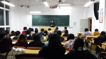 太阳成集团tyc151cc