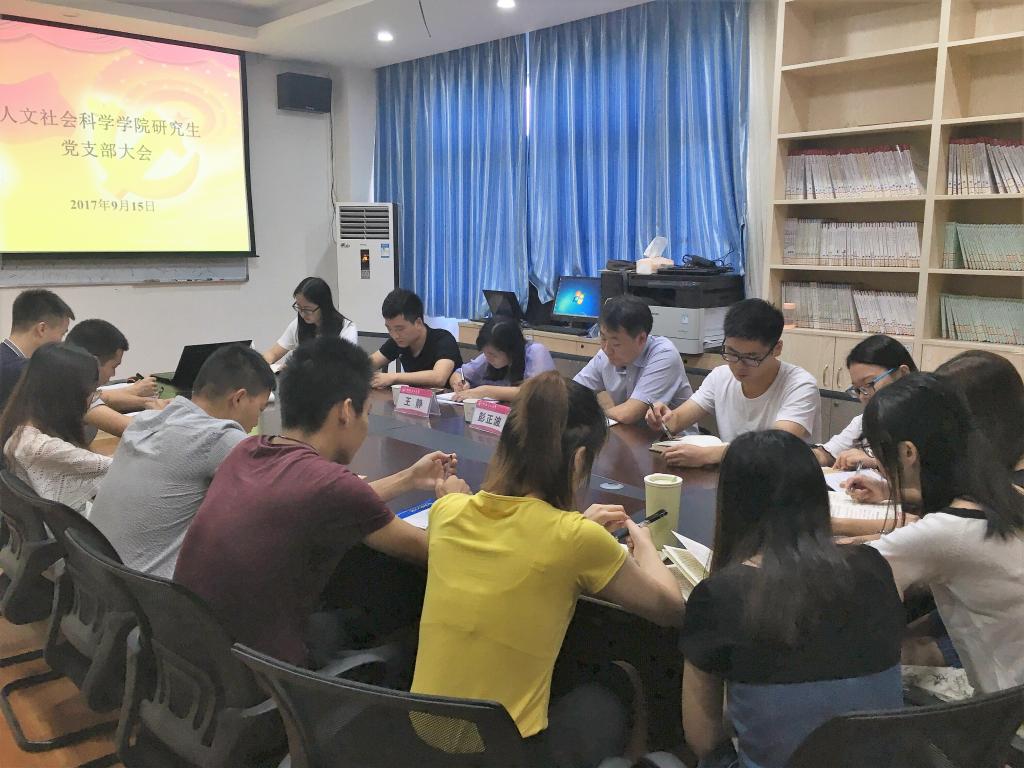 太阳成集团tyc151cc