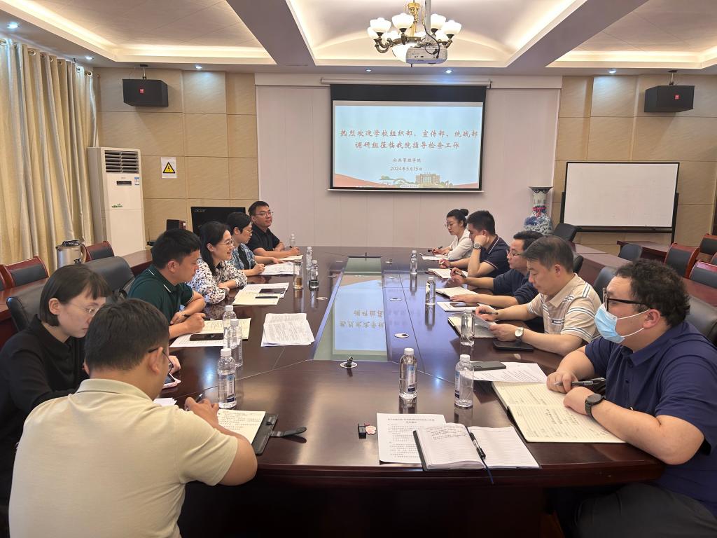 太阳成集团tyc151cc