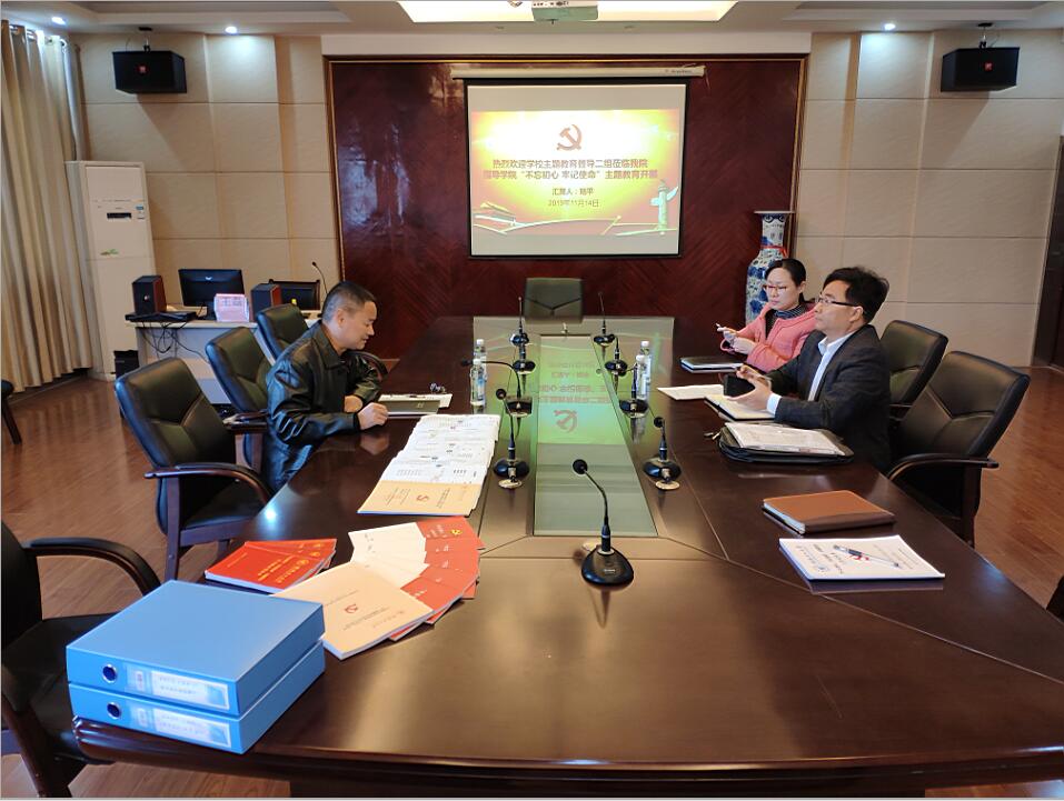 太阳成集团tyc151cc