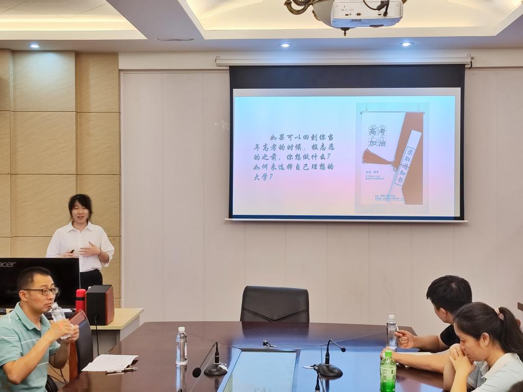 太阳成集团tyc151cc