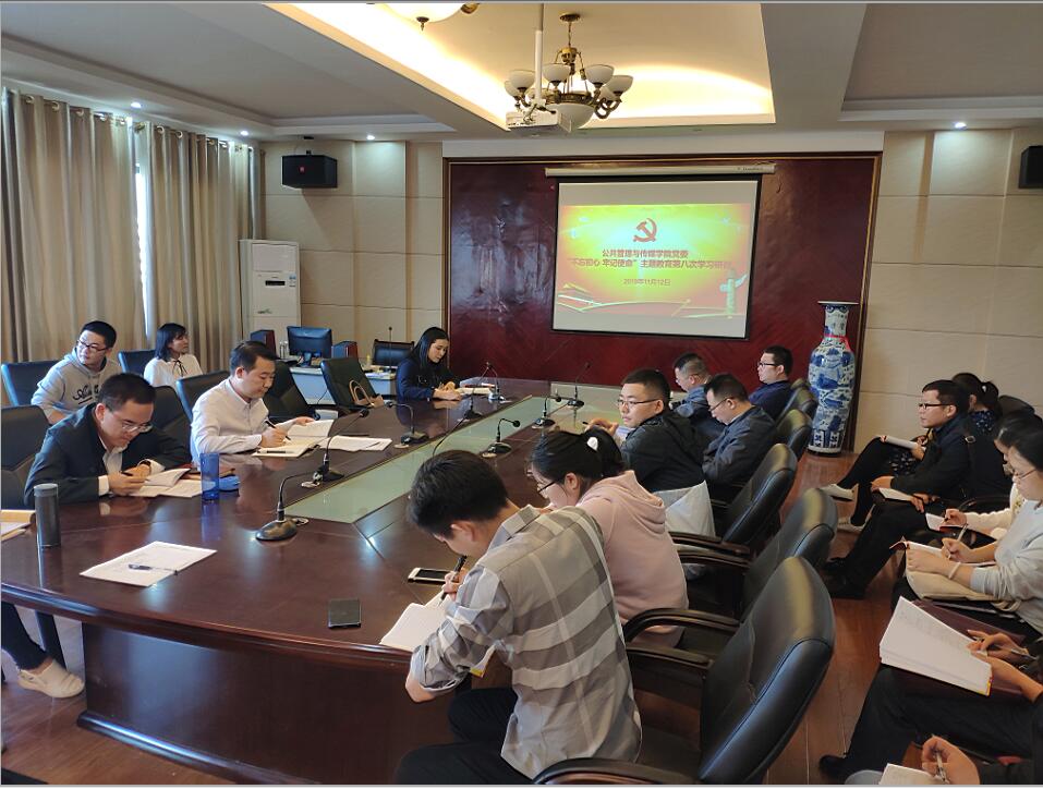 太阳成集团tyc151cc