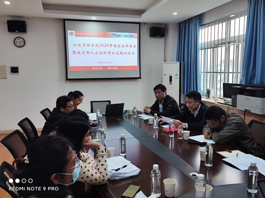 太阳成集团tyc151cc