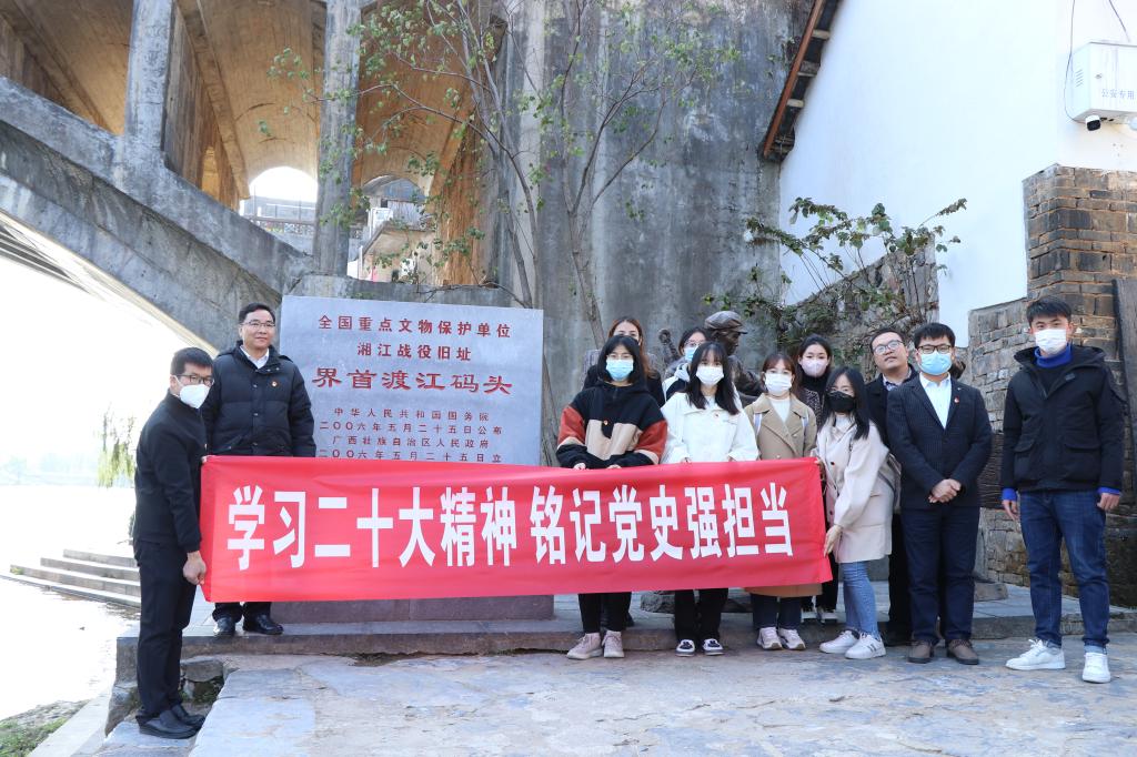 太阳成集团tyc151cc