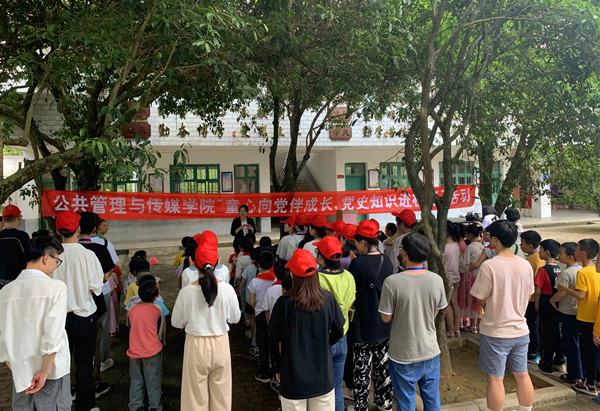 太阳成集团tyc151cc