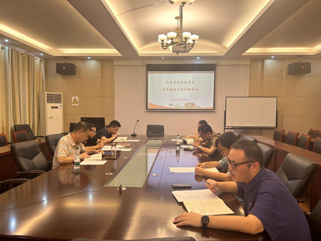 太阳成集团tyc151cc