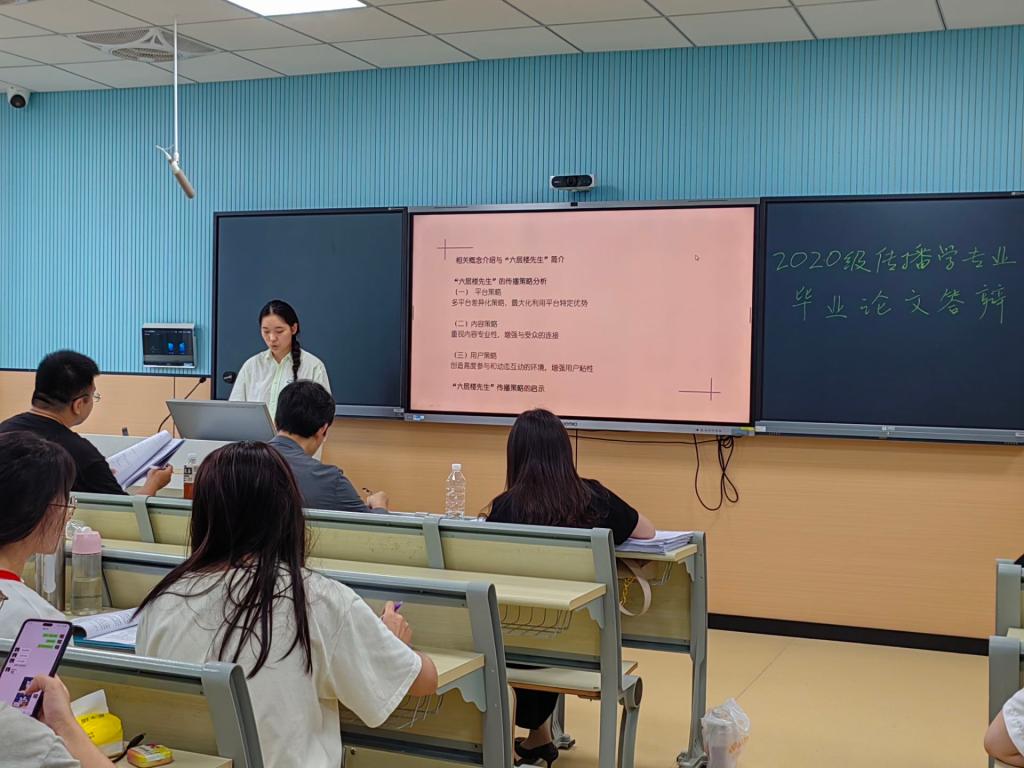 太阳成集团tyc151cc