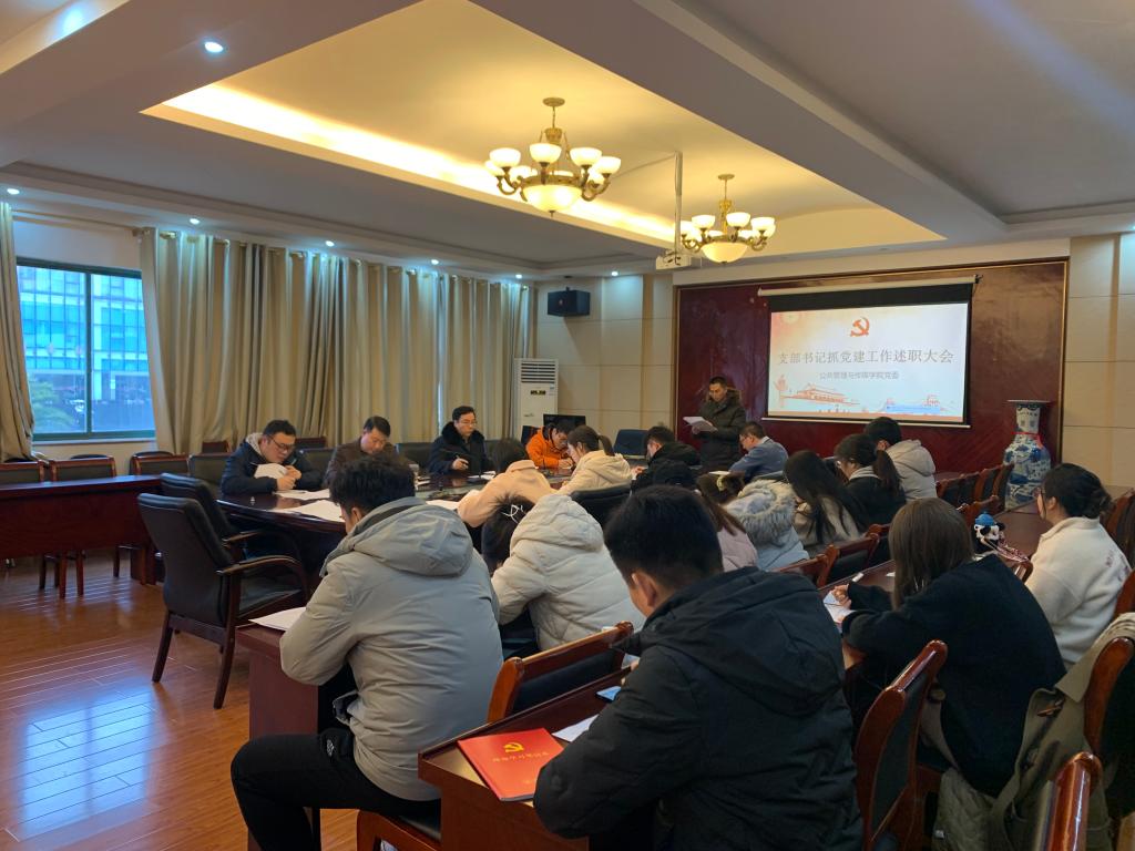 太阳成集团tyc151cc