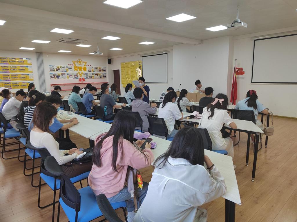 太阳成集团tyc151cc