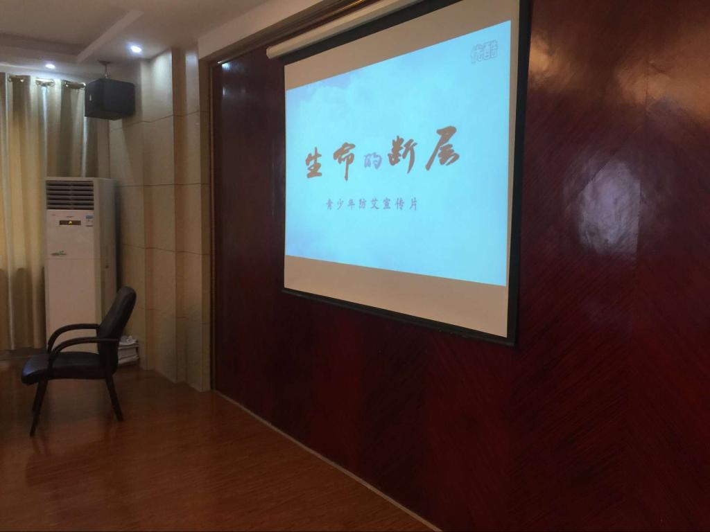 太阳成集团tyc151cc