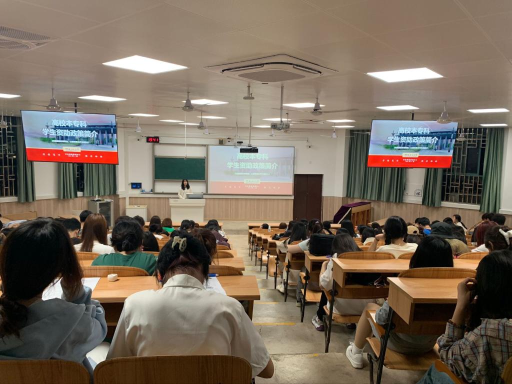 太阳成集团tyc151cc