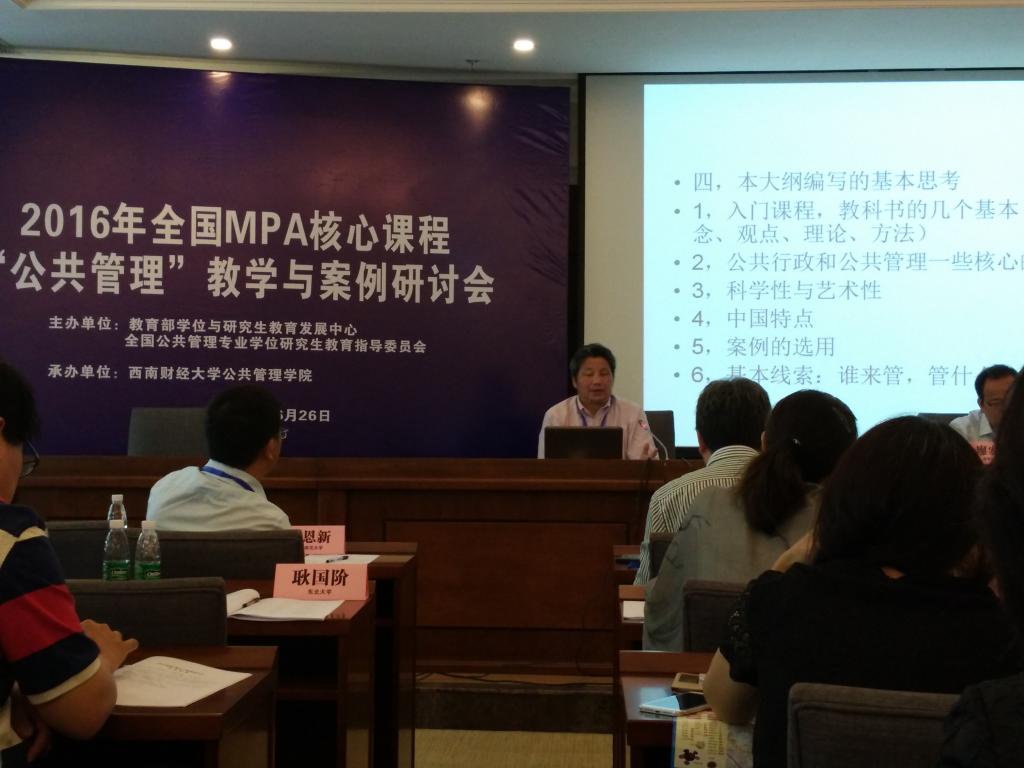 太阳成集团tyc151cc